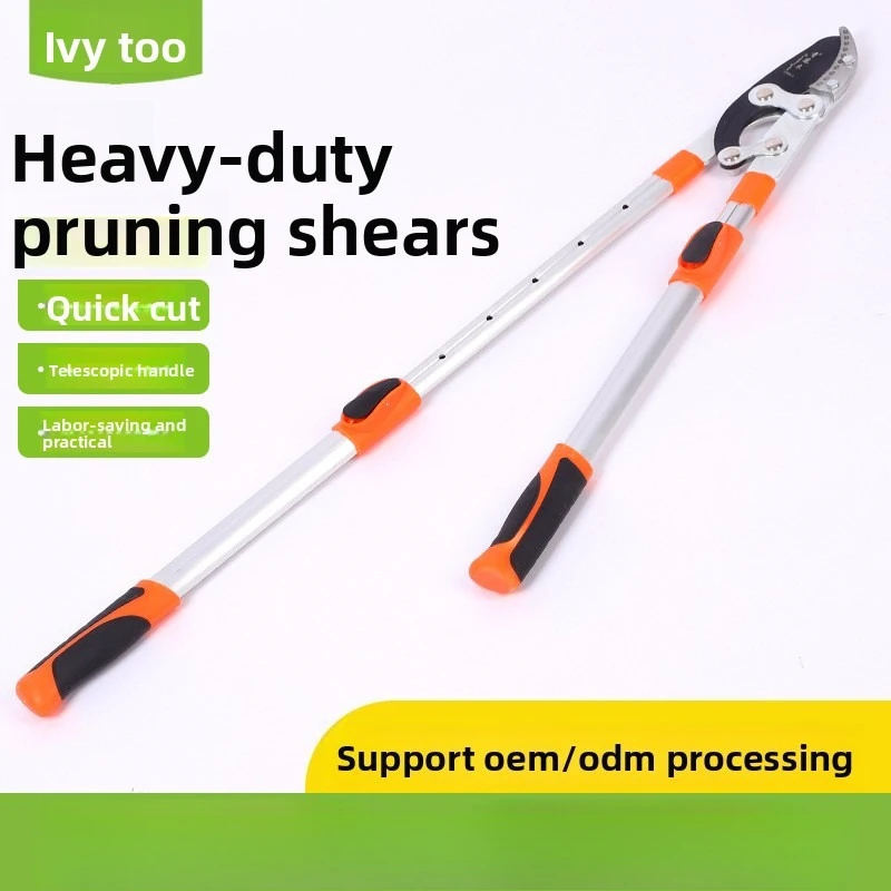 Telescopic Long Handle Pruning Shears Fruit Tree Branch Cutter Garden Tree Trimming Gardening Tool