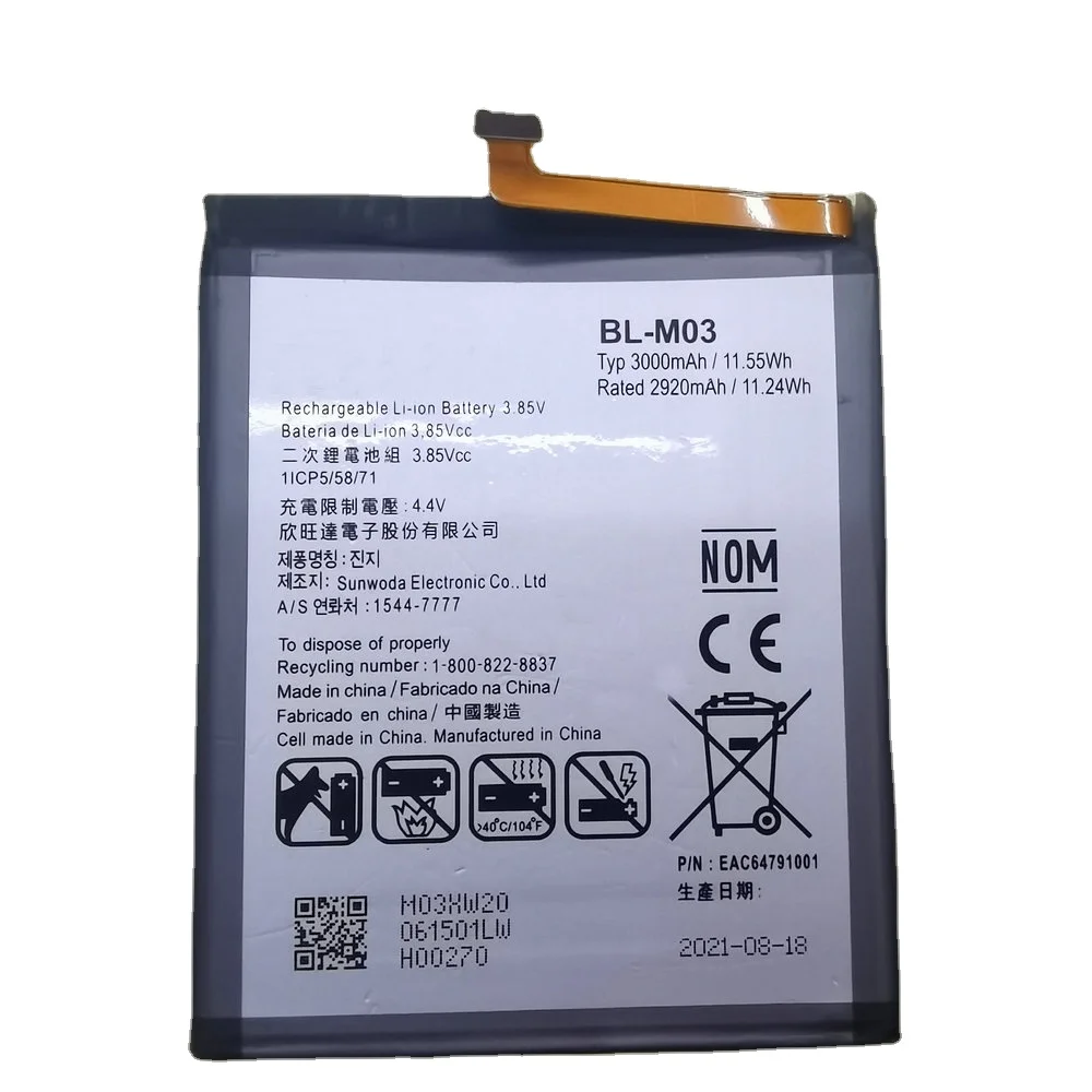 

New BL-M03 Battery for LG K22 K22plus K200HM Mobile Phone