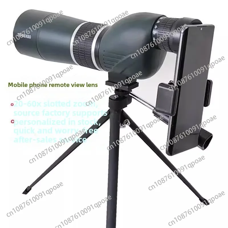 20-60X60 zoom single tube telescope high-definition and high magnification low light night vision bird watching mirror