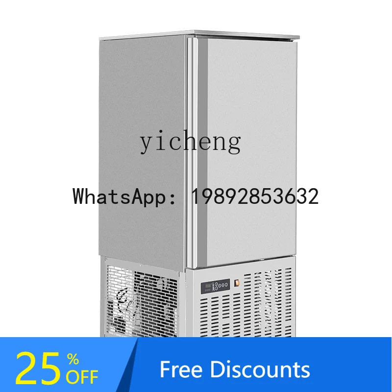 

quick-freezing machine commercial air-cooled minus 45 degrees sea cucumber dumpling buns frozen insert frozen