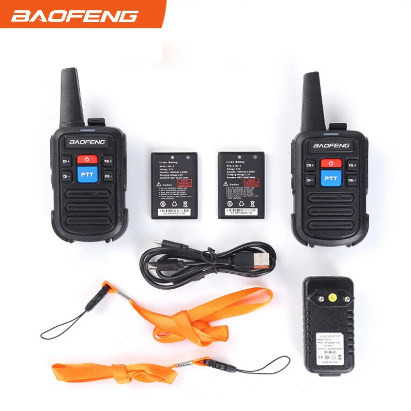 Baofeng BF-C50 جهاز اتصال لاسلكي صغير محمول مضاد للتدخل بطارية ذات سعة كبيرة في الهواء الطلق طويل الاستعداد الاتصال الداخلي الأصلي