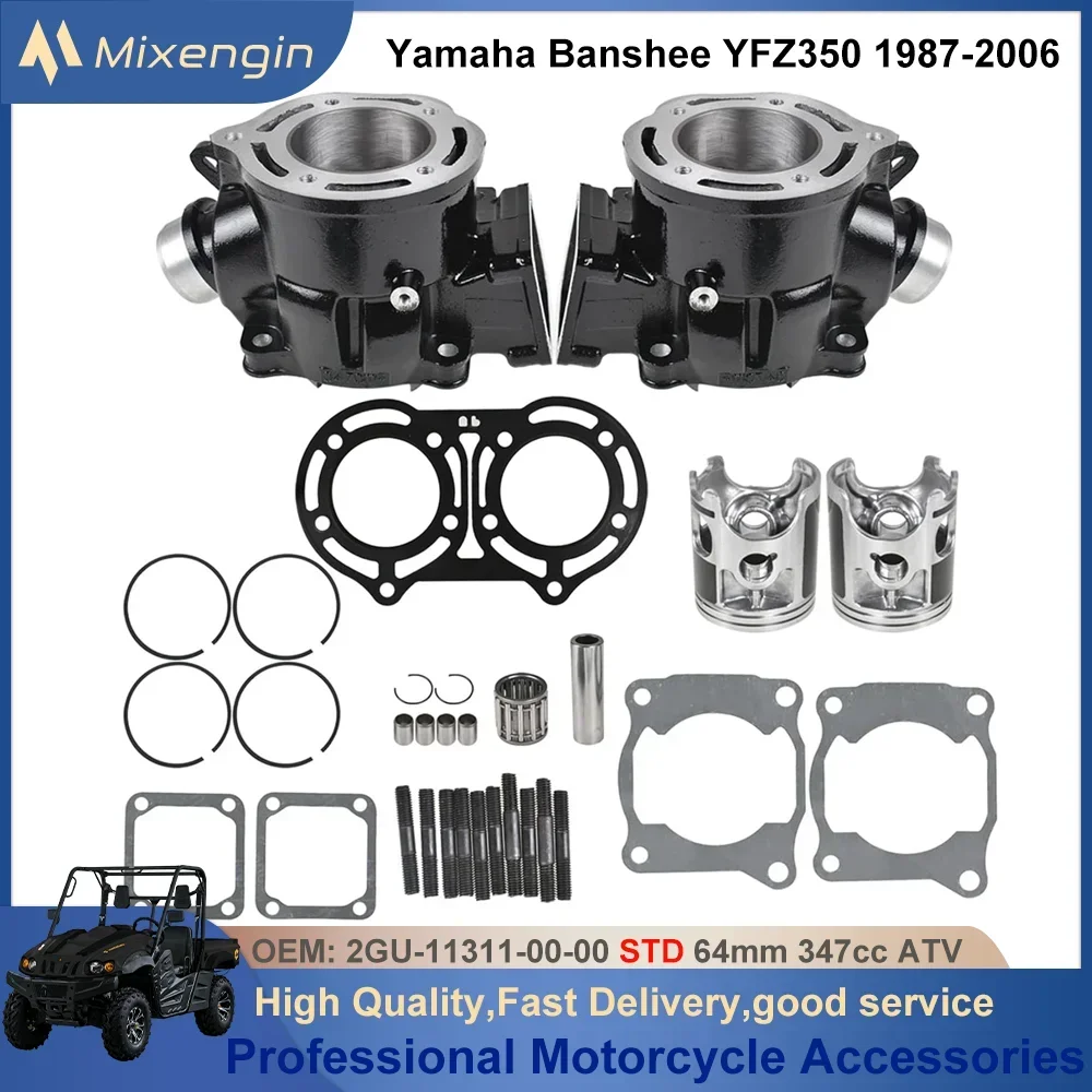 STD 64mm ATV Motorcycle cylinder piston gasket Rebuild Overhaul kit  for Yamaha Banshee 350 YFZ350 1987-2006 2GU-11311-00-00