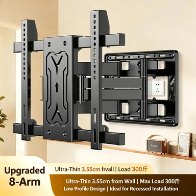 Telescopic Swivel TV Wall Mount, Universal Adjustable Bracket for Multi-brand TV & Monitor, Ultra-thin Wall Hanging Stand