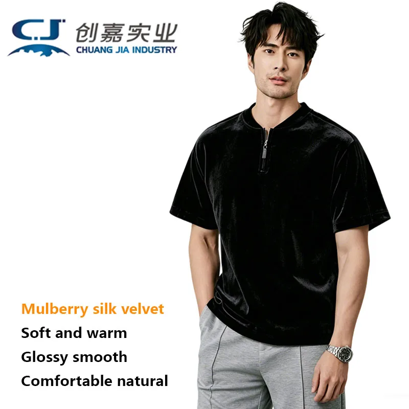 Natural Silk Velvet Men's T-shirt Short-sleeved, V-neck Top Elegant Stylish, Suitable Business Casual Wear. Smooth Shiny Texture