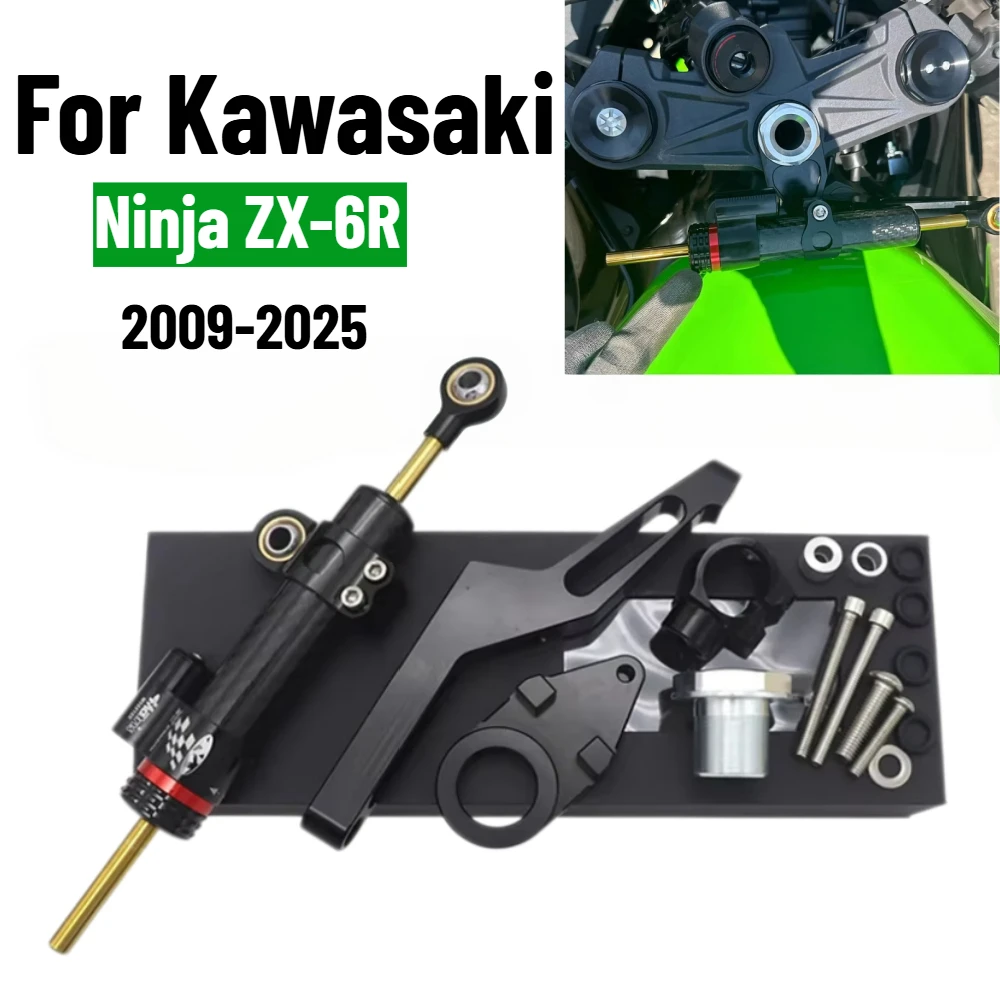 For Kawasaki Ninja ZX6R ZX-6R NINJA ZX 6R 2009-2025 2024 Motorcycle Accessories Steering Damper Stabilizer Bracket Mount Kit