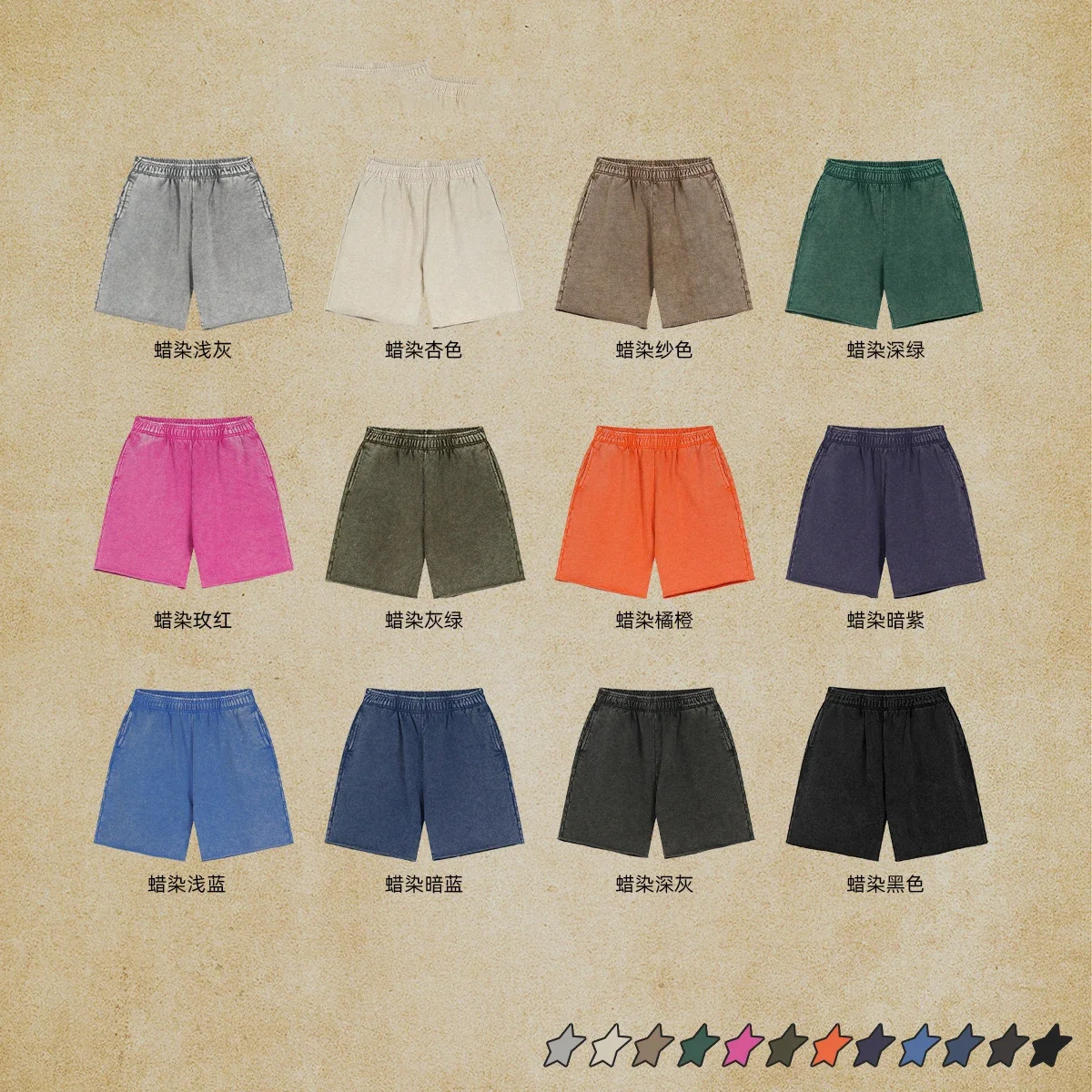 Vintage Washed Shorts For Men Casual Retro Women Baggy Pants Men's Clothing Summer Y2k Unisex Goth Streetwear Male Clothes