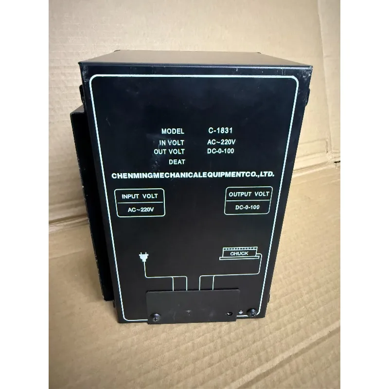 Jiande grinder accessories, large water grinder magnetic force controller/grinder charging and demagnetization controller