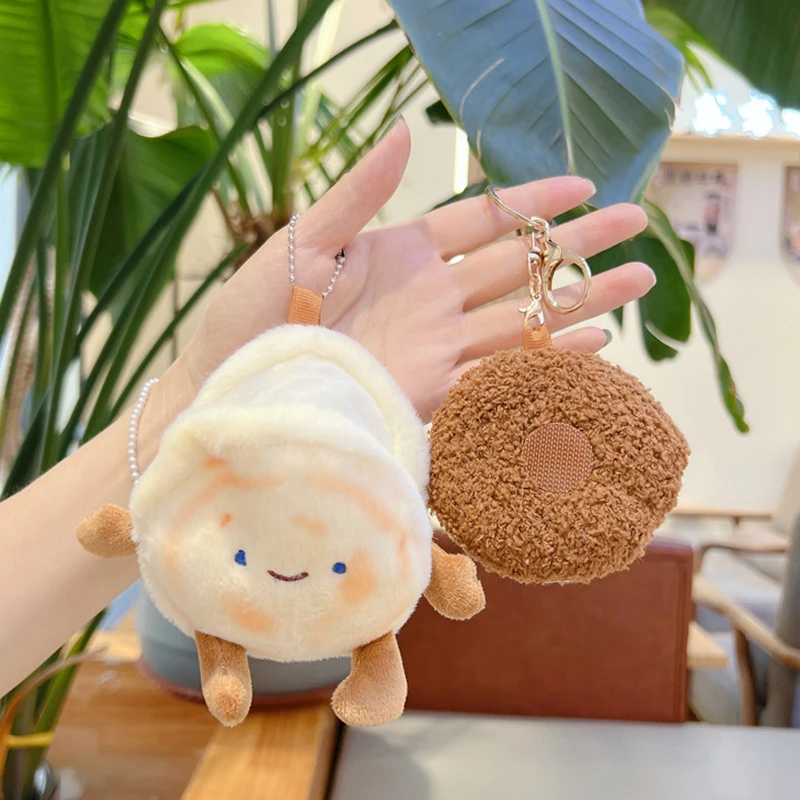 Chinese Hamburger Plush Keychain Cute Rougamo Stuffed Doll Pendant Car Key Ring Backpack Bag Decor Kid Gift