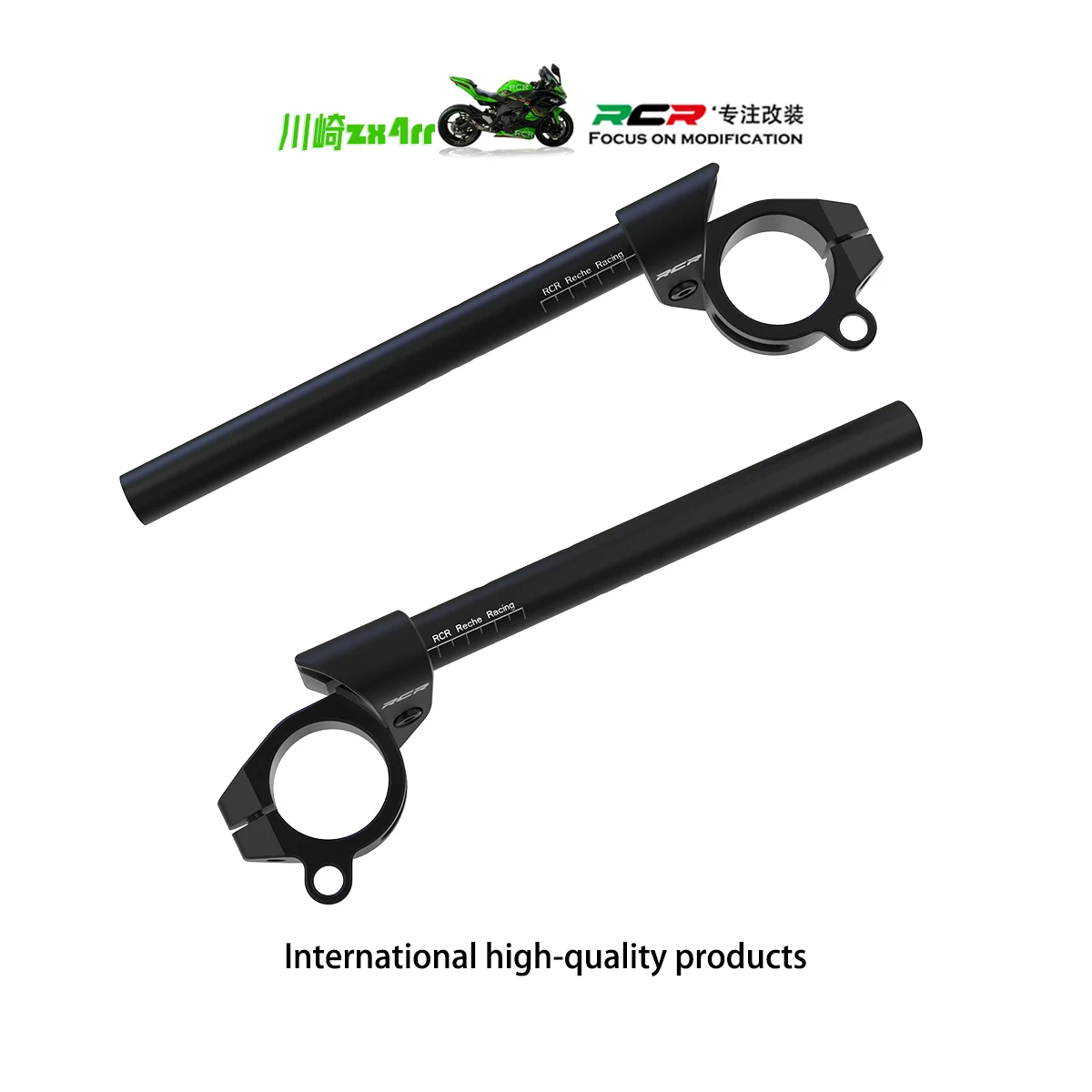 

Suitable for Kawasaki ZX-4R/zx4RR Lower Separation Handlebar Adjust sitting posture Change riding posture
