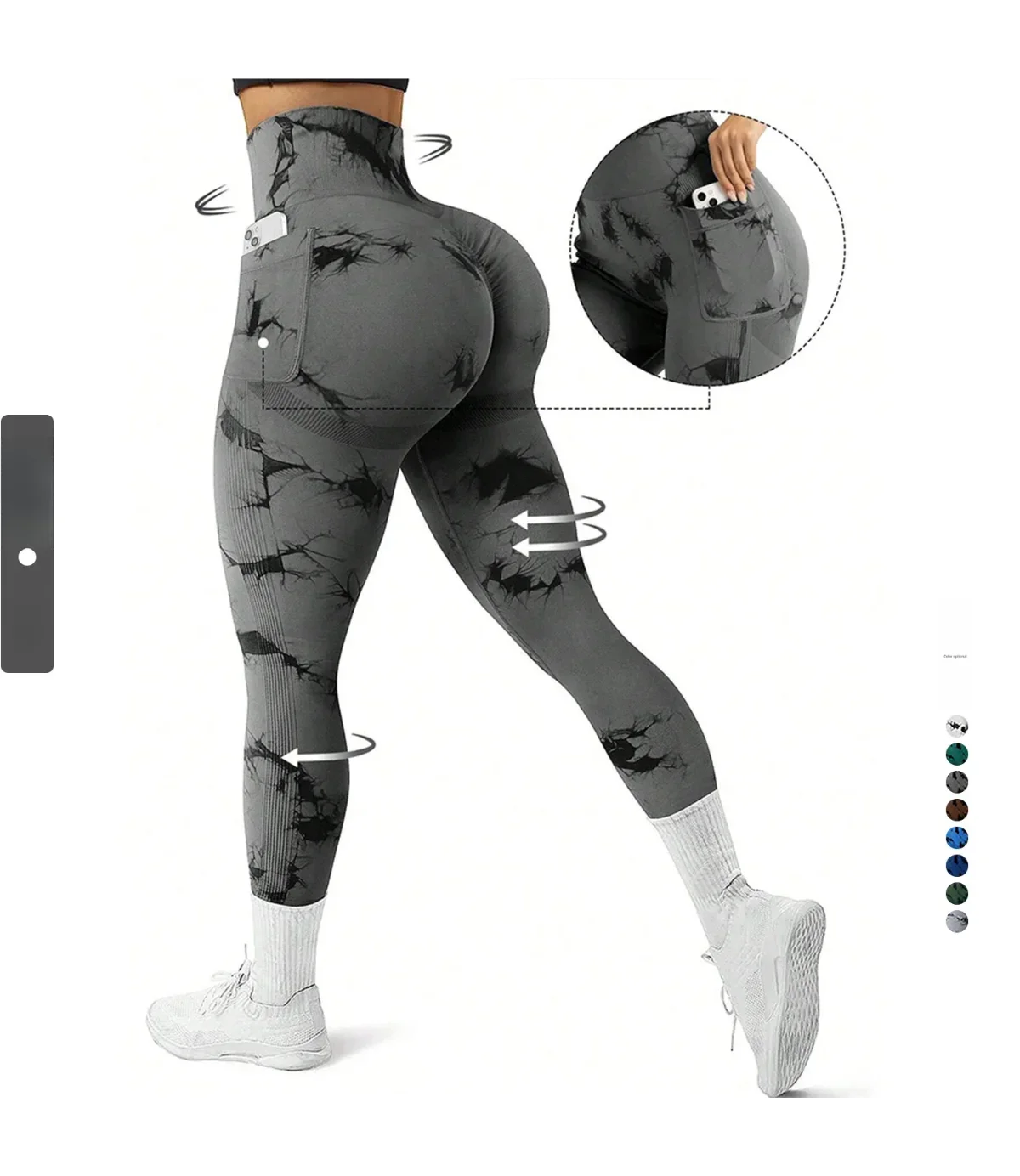 Women's Barely-There Tie-Dye Yoga Pants - High-Waisted, Butt-Lifting, Tight-Fitting Yoga Pants Suitable for Gym Workouts