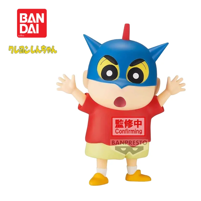 

Nuevo In Stock Original Bandai Banpresto 100% Genuine Sofvimates Crayon Shinchan Nohara Shinnosuke Holiday Gifts Figurine Model