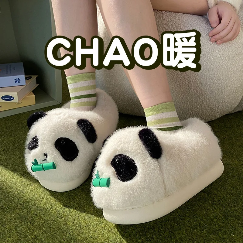 

Include Heel Winter Girl Slippers Indoor Cotton Cartoon Autumn New Home Cute Panda Plush Keep Warm Cotton Shoes Thicken