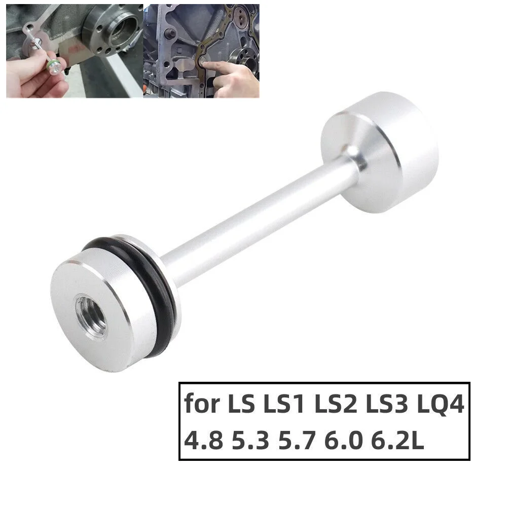 Billet Aluminum Oil Diverter Barbell For GM Gen III & IV LS Engines LS1 LS2 LS3 LS6 LS7 LS9 LQ4 LQ9