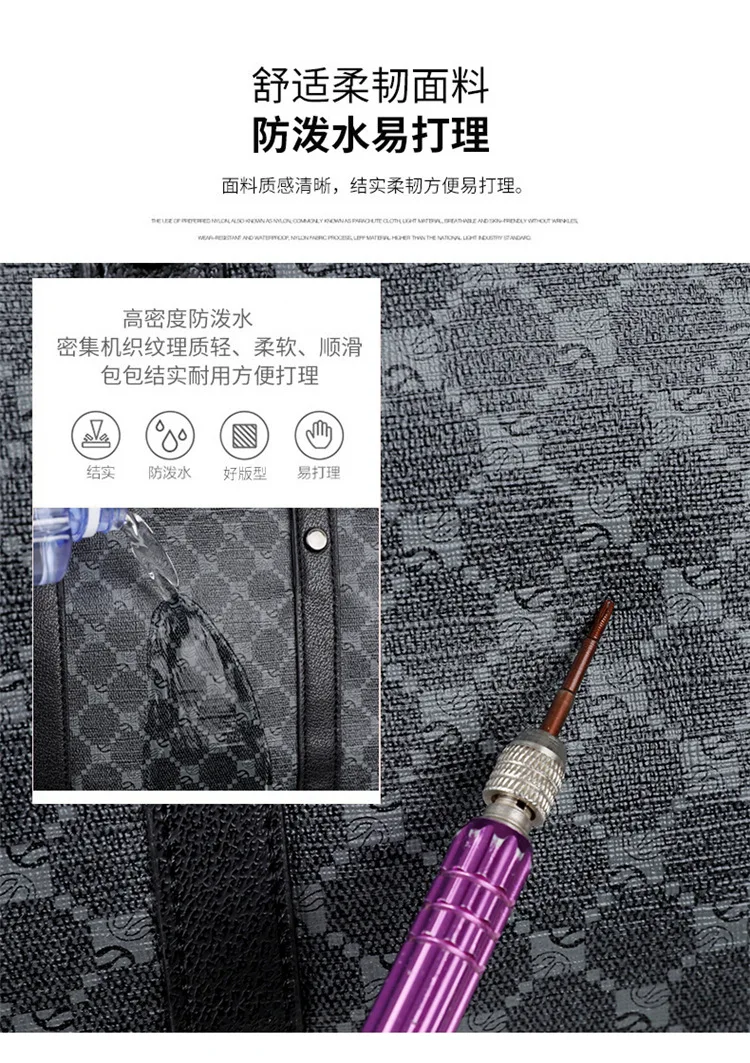 Große Herren-Tragetaschen, modische Handtaschen mit Karomuster und Henkeln, Herren-Umhängetaschen, wasserdichte Reisetaschen, Herren-Gepäcktaschen. – Detail 12