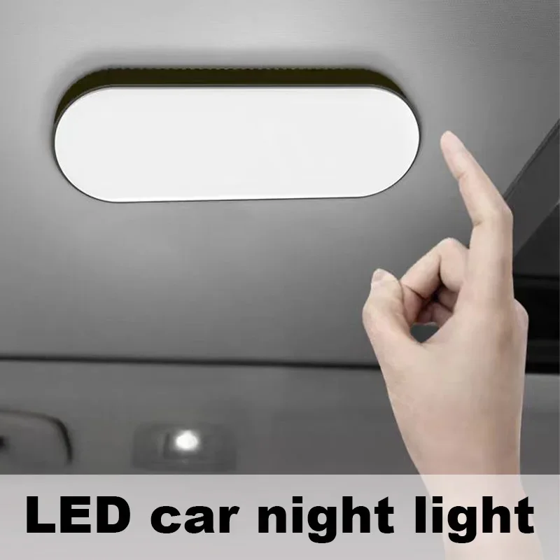New LED Car Styling Night Light Indoor Ceiling Light Accessories Tools Car Reading Light Charging Wireless Magnetic Atmosphere