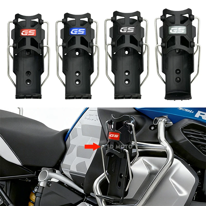 

Держатель для чашки GS для Bmw F900GS R1300GS R1250GS R1200GS R1250 R1200 GS 1250 1200 LC ADV F750GS F850GS Держатель для бутылок мотоцикла