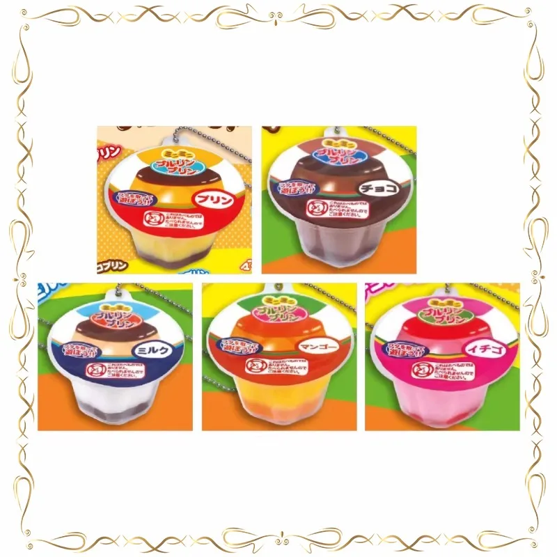 

Миниатюрная еда Гашапон Клубничное желе Фигурка Милый мультфильм Оригинальность Моделирование Школьный портфель Подвеска Настольный орнамент