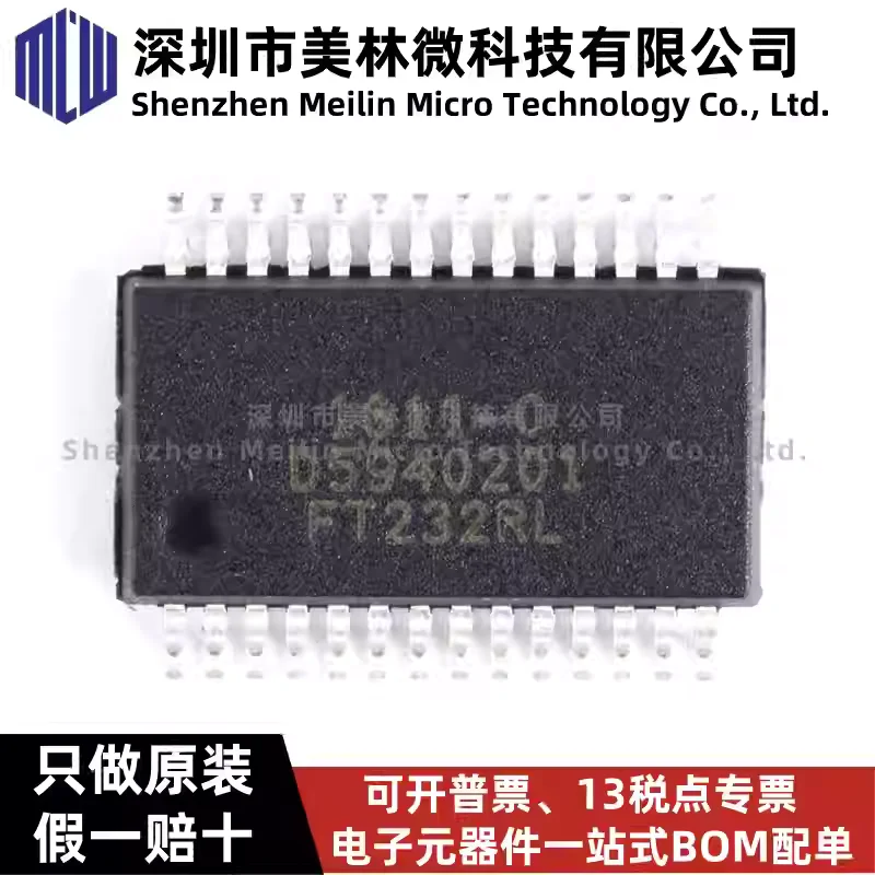 original genuine FT232RL-REEL FT232 SSOP-28 bridge USB to UART chip IC in stock
