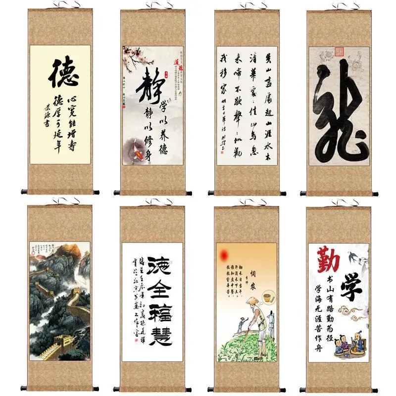 Great Wall Silk Painting Calligraphy and Painting Inspirational Famous Scroll Painting Banner Chinese Home Decoration