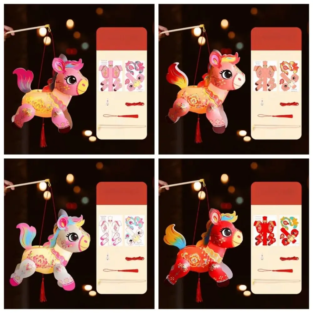 D I Y Lantern Materials PVC Handheld Lantern Cartoon Pony Blessing Lantern Chinese Style Handmade 's Lantern Spring Festival