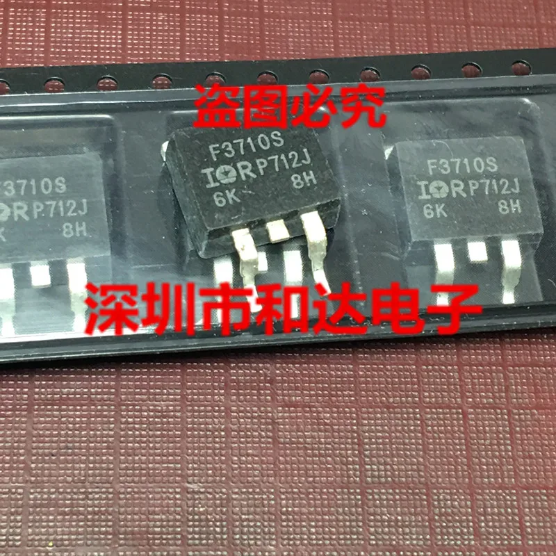 

Original 5pcs/ IRF3710S F3710S TO-263