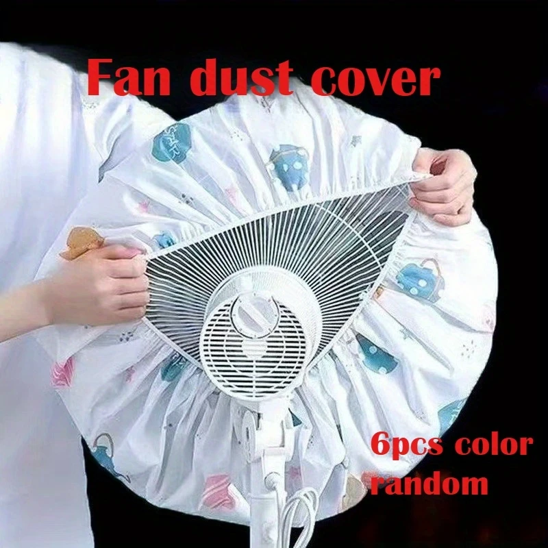 

6Pack of Random Color Electric Fan Dust Covers - Soft and convenient，Random Color，It is an ideal choice for home protection and