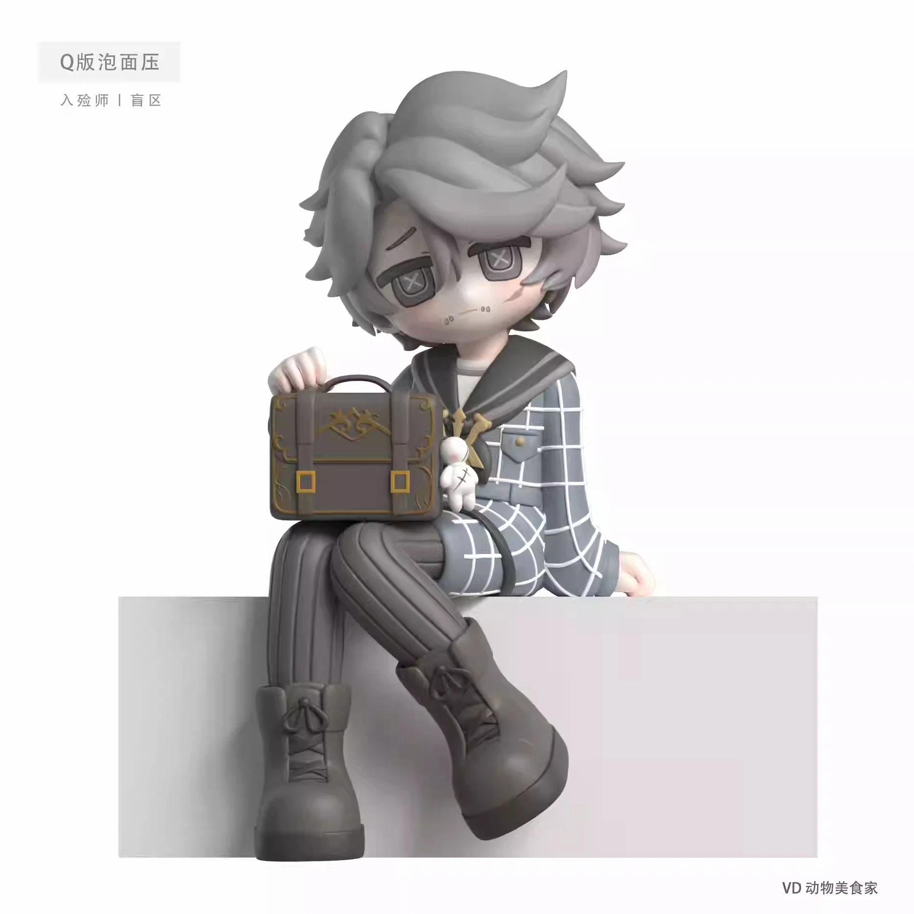 Preventa Identity V Esopo Carl embalsamador Cosplay versión Q figuras de PVC modelo estatuilla soporte modelo adorno de escritorio regalo de Navidad