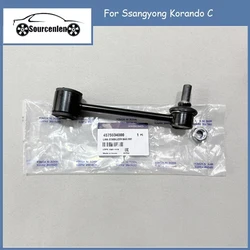 Brand New Genuine Rear Stabilizer Bar Link Assy For Ssangyong Korando C 4575034000