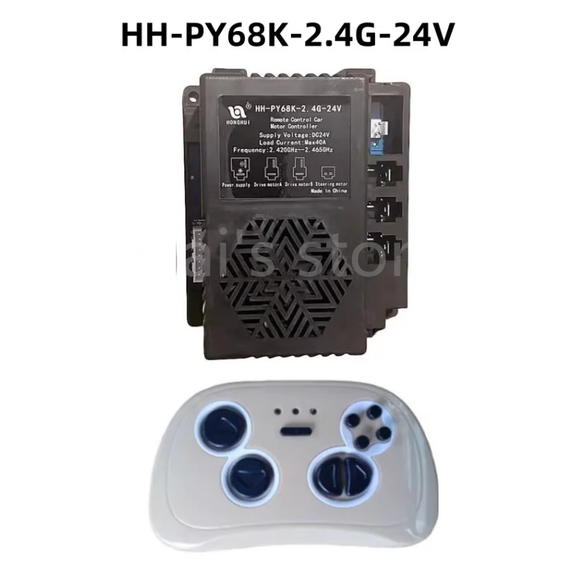 Auto per bici elettrica per bambini HH-PY68K-2.4G-24V telecomando 2.4G ricevitore Controller 24V