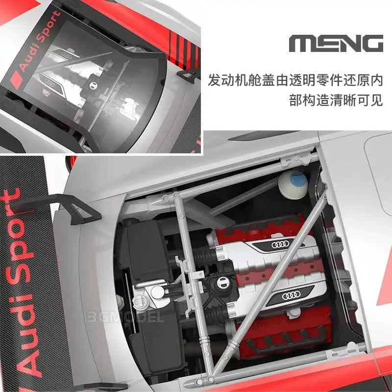 2019 Audi R8 LMS GT3 Competition Sports Car 1/24 MENG CS-006 Full Chassis Details Collectible Plastic Car Kit