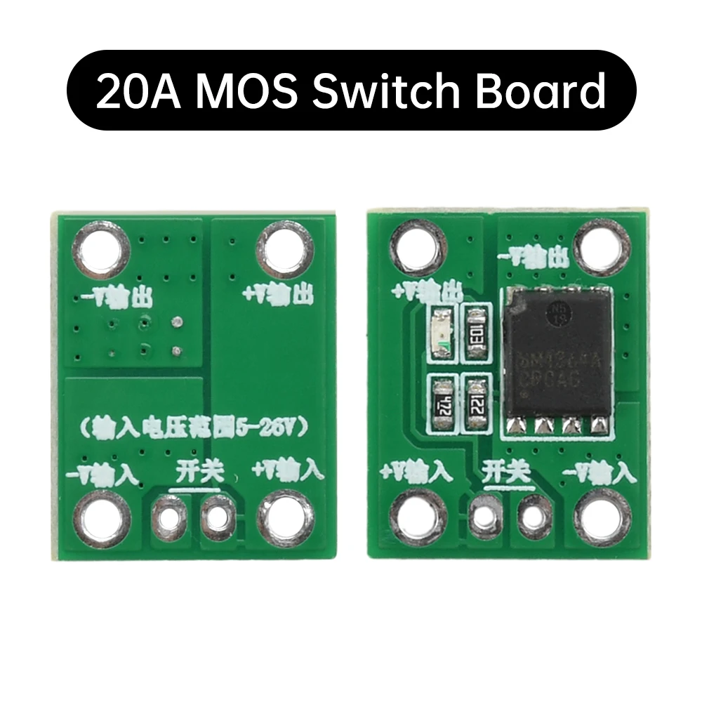 20A 50A 100A High Power MOS Trigger Switch Driver Field Effect Tube PWM Regulation Electronic Switch Control 5-26V