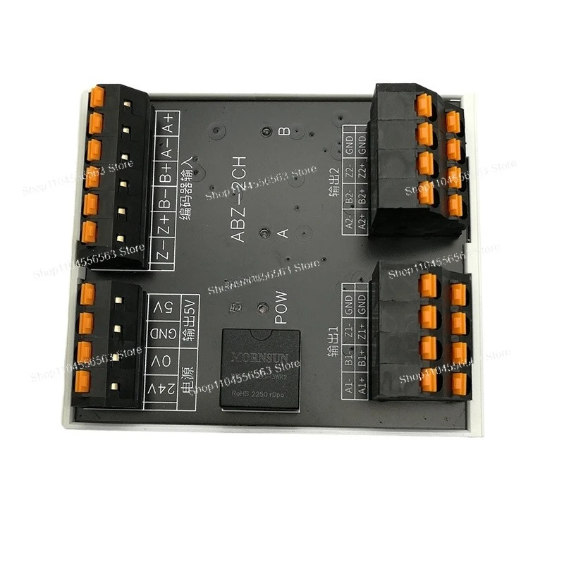 ABZ-2CH التشفير إشارة الفاصل 1 في 2 خارج يمكن أن يكون مصدر طاقة خارجي 5 فولت