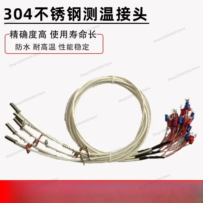 For surface platinum resistance WZPM-001 end face thermal resistance pt100 with lead