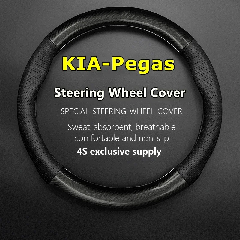 No Smell Thin For KIA Pegas Steering Wheel Cover Genuine Leather Carbon Fiber Fit Smart Value Deluxe 2017 2019 2020