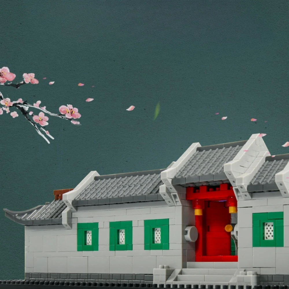 MOC Retro Haus Viereck Dwellings Baustein Set Traditionelle Siheyuan Architektur Spielzeug Für Kinder Geburtstag Urlaub Geschenk