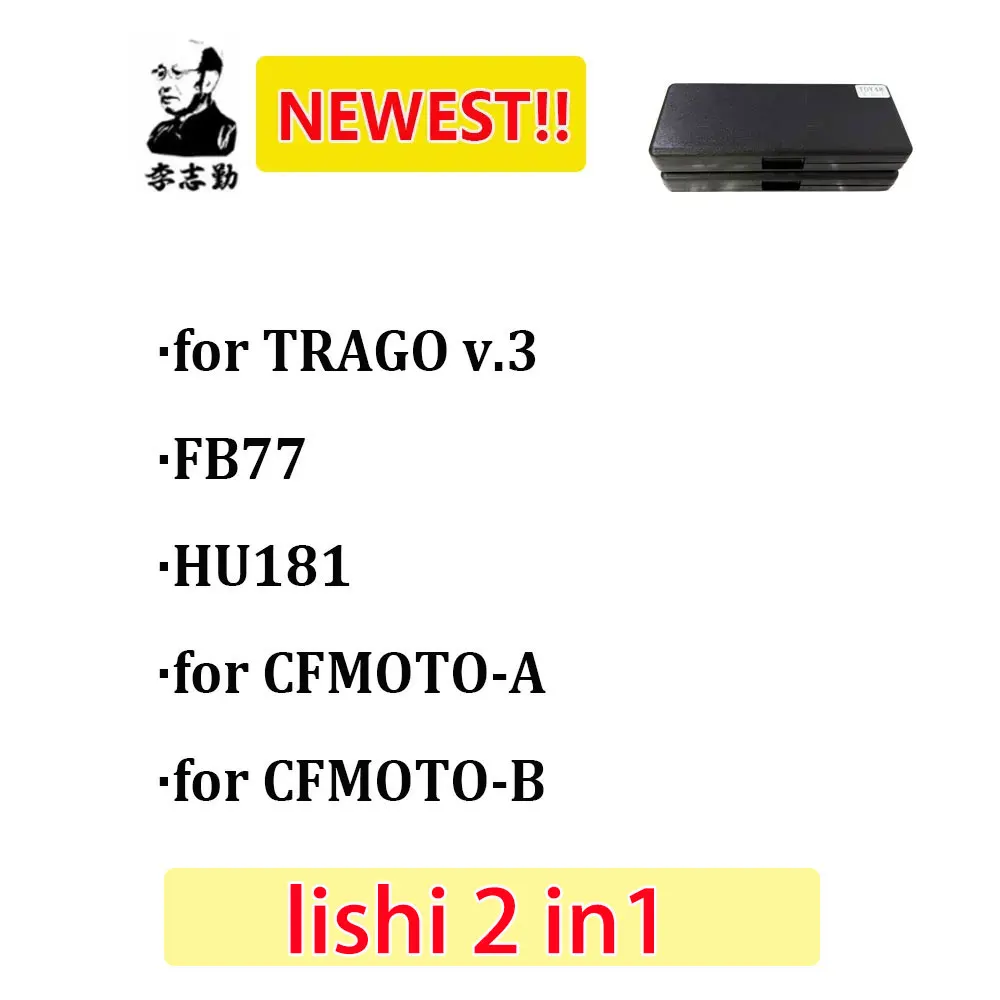 

NEWEST!!! Lishi 2 in 1 Tool FB77 HU181 for TRAGO v.3 for CFMOTO-A CFMOTO-B Locksmith Tool for Car Key