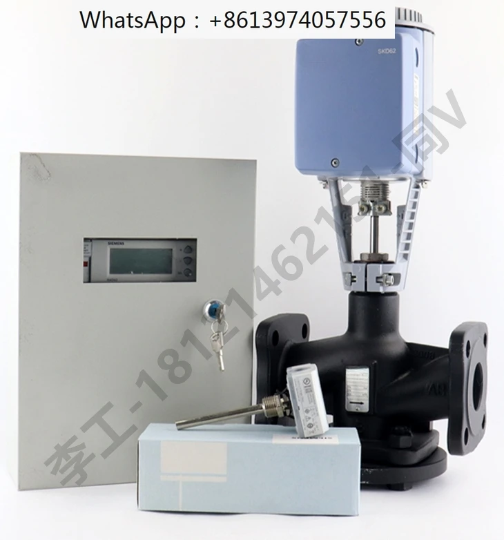 

SKB/SKC/SKD62/60 Electric Control Proportional Integral Valve Water Steam Temperature Control Valve actuator