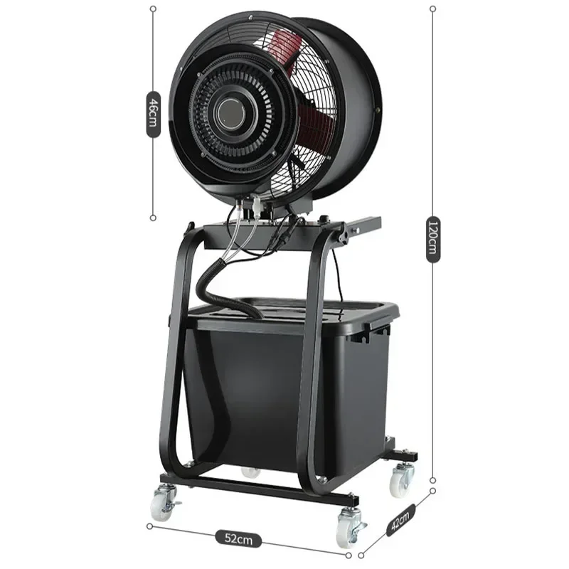 مروحة رذاذ تجارية، ورشة ترطيب ضباب الماء في الهواء الطلق، إزالة الغبار، مروحة دفع يدوية للتبريد الصناعي القوي بالطرد المركزي