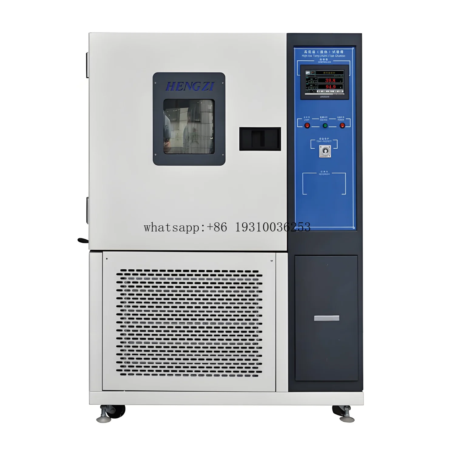 -70C~+150C Lab Programmable Environment Climatic Test Chamber Artificial Constant Temperature And Humidity Chamber Test Chamber