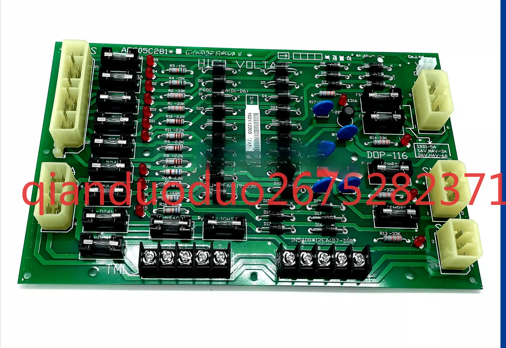 Applicable to Xingma Elevator DOP-116/AEG05C281 * B DOP-112 DOP-112