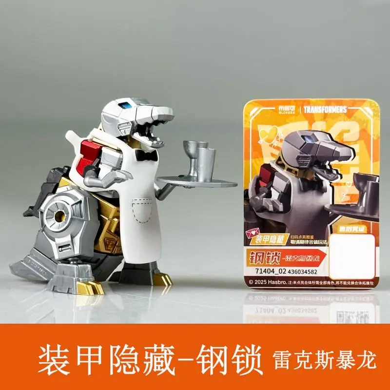 

Bruco, хит продаж, подлинные трансформаторы Star Edition, четвертая пуля, дракон Fury Apocalypse Tide Play, подарок для слепых