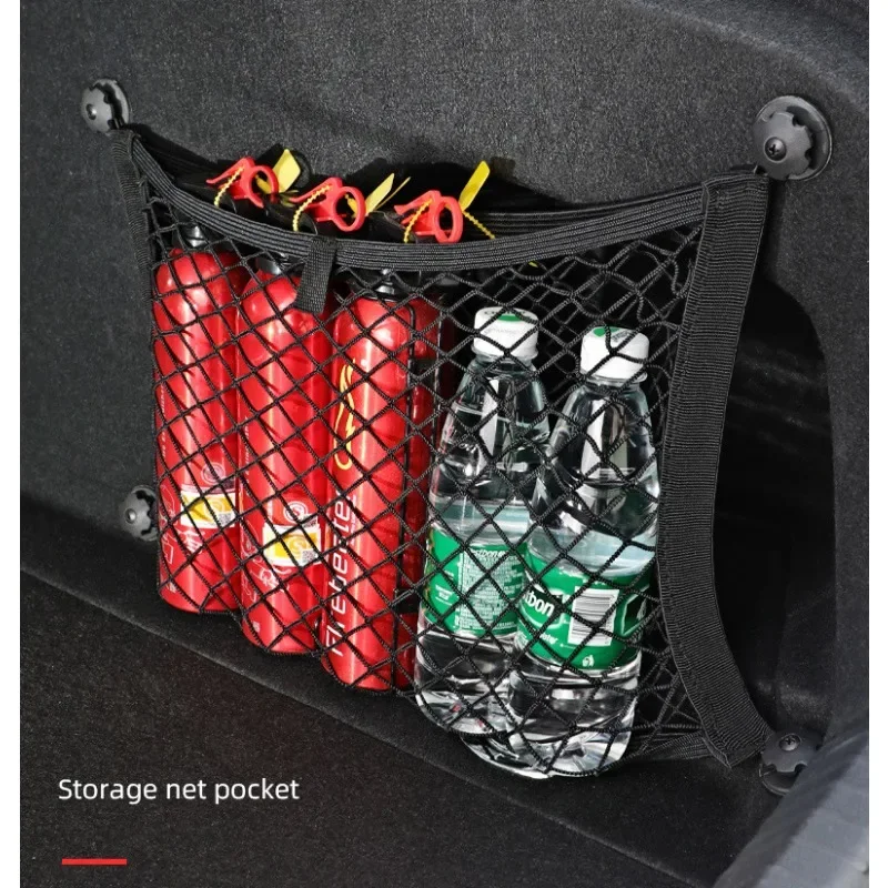 1pc 45 * 25cm Car Trunk Screw Fixed Side Mesh Pocket Strong Elasticity Storage Flat Net  Practical Side Edging Refit Interior CN