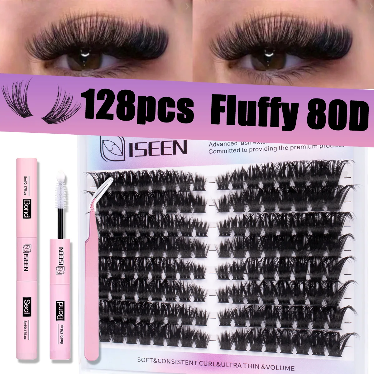 DIYまつげクラスターキット 猫目まつげ ふわふわDIYまつげエクステキット まつげ接着剤＆シーラント まつげクラスターセット メイクアップ