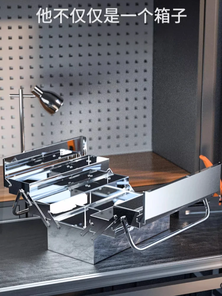 กล่องเครื่องมือกล่องเก็บสแตนเลสหลายชั้นฮาร์ดแวร์ในครัวเรือนกล่องเหล็กพร้อมล็อคกล่องเครื่องมือรถพับ