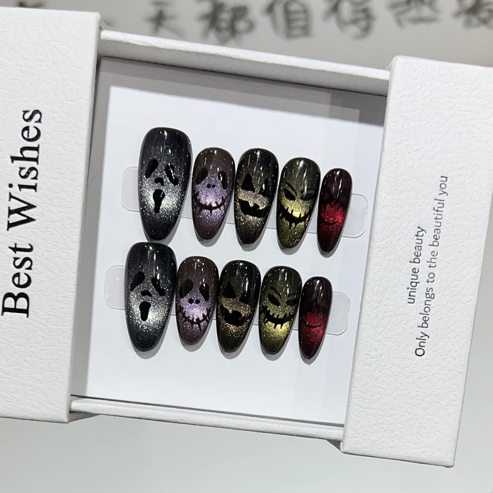 YTYIN بالجملة أظافر أكريليك يمكن ارتداؤها للهالوين قابلة للتخصيص على شكل عين القطة السوداء تصميم على شكل قلب وحش هيكل عظمي مضحك داكن #6