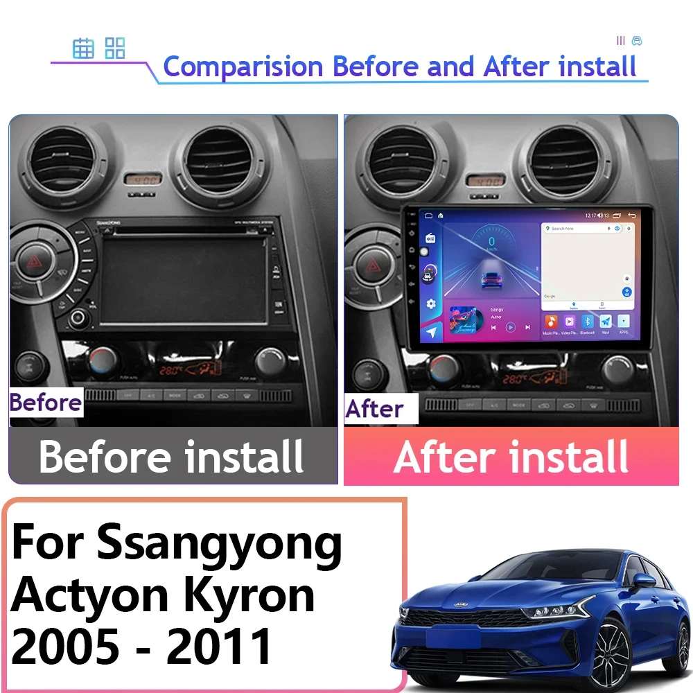 Android 14 For SsangYong Actyon C100 2005 - 2011 DSP Screen TV Multimedia Autoradio Navigation Stereo Radio Lettore Video Player