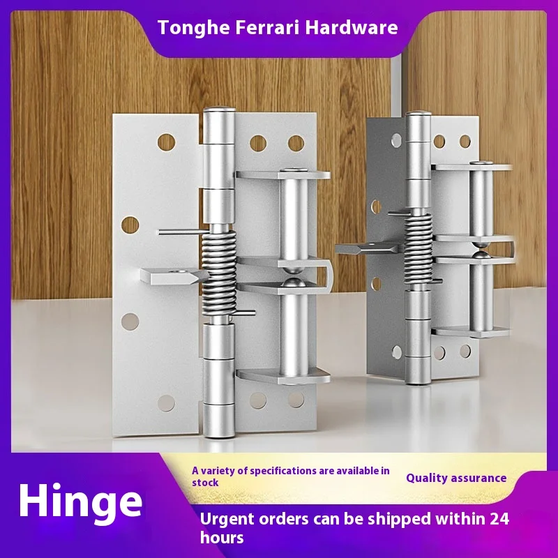 5 Inch Buffer Device Spring Invisible Hinge 90 Degree Automatic Door Closer Multi-function Hinge