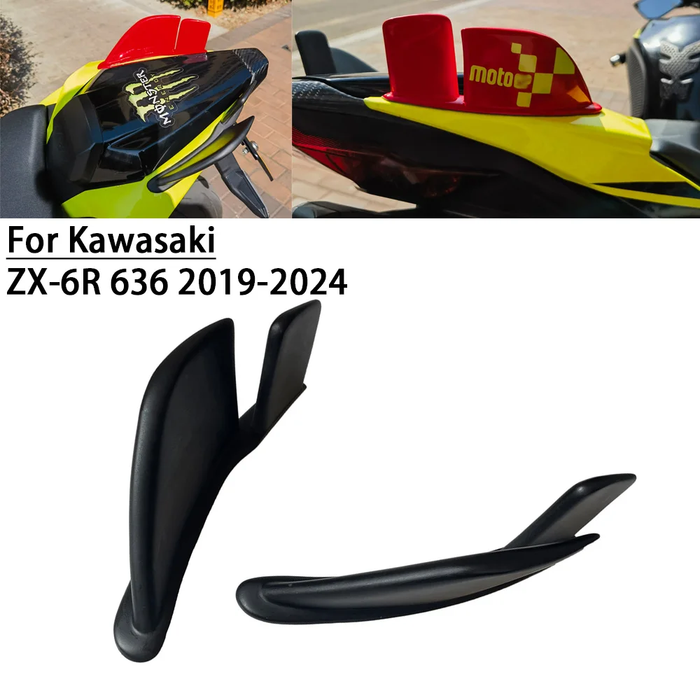 

Для Kawasaki ZX-6R/636 2019-2024 2025 ABS материал модифицированное хвостовое крыло аксессуары с фиксированным крылом