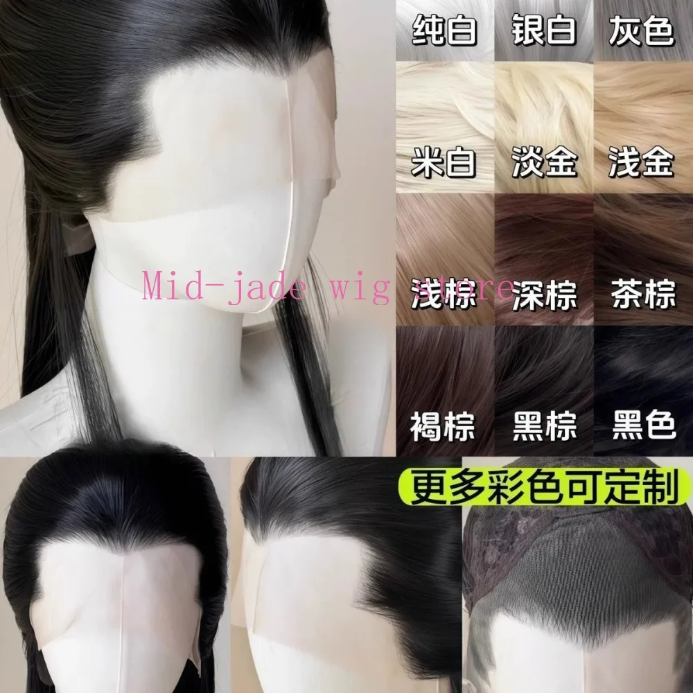 Original Ancient Chinese Lace Front Forehead Wig Black Hanfu Cosplay Wig Unisex High Temperature Fiber for Costume Photography