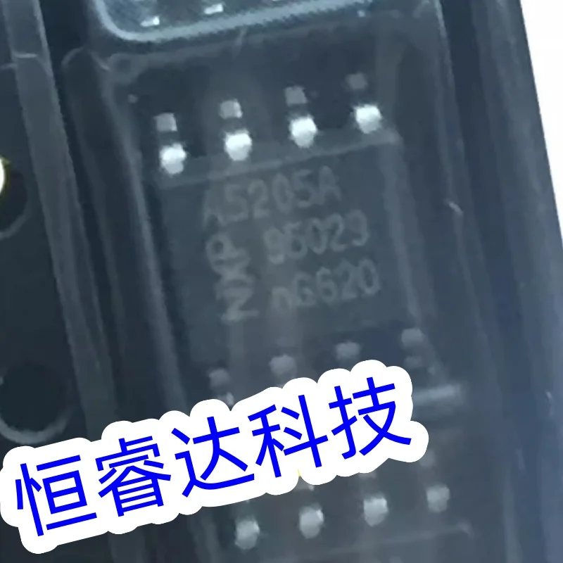 

5 шт./партия NE5205A SA5205A NE5205 A5205A SOP-8
